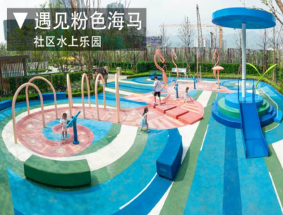 中国重庆市九龙坡区龙门阵大道 93 号-童梦・海马