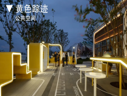 融创柳州雨花玖悦-户外多功能活动空间U型黄色飘带