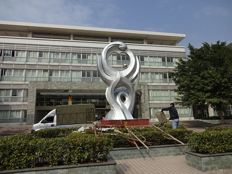 广州越秀中学景观雕塑(图1)