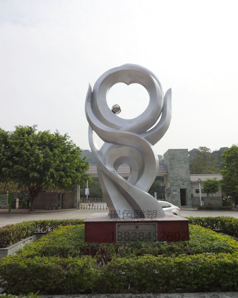 广州越秀中学景观雕塑(图2)