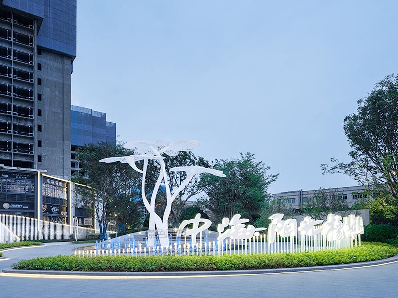 深圳中海阳光橡树园示范区景观雕塑工程(图3)