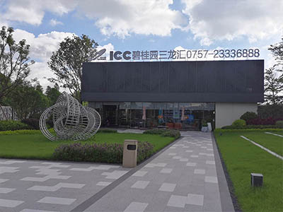 ICC碧桂园三龙汇异型钢结构雕塑(图1)
