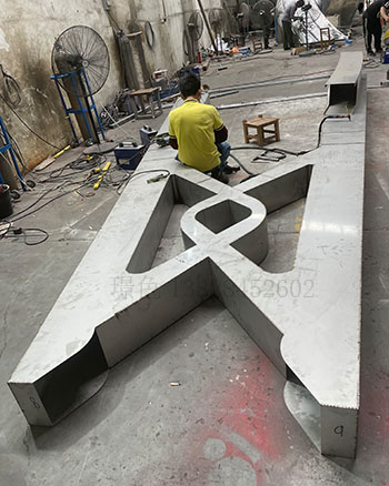 港珠澳大桥党建雕塑标识(图3)