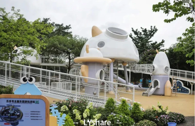 广州璟色雕塑 飞碟太空主题游乐设施(图1) 广州璟色雕塑 飞碟太空主题游乐设施(图1)