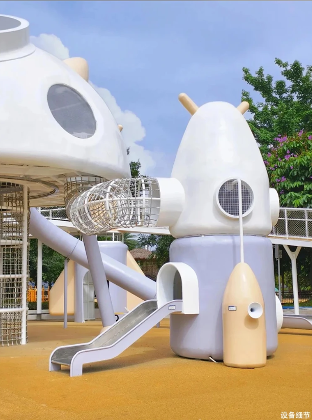 广州璟色雕塑 飞碟太空主题游乐设施(图3) 广州璟色雕塑 飞碟太空主题游乐设施(图3)