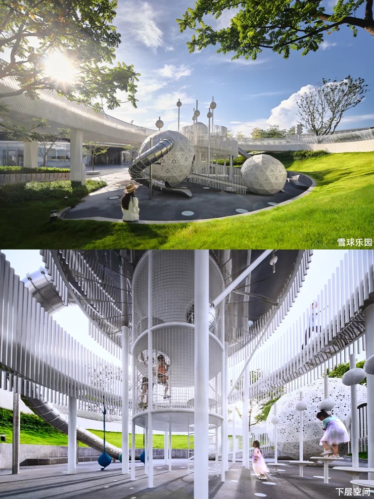 广州璟色雕塑 雪球儿童活动空间游乐设施(图3)