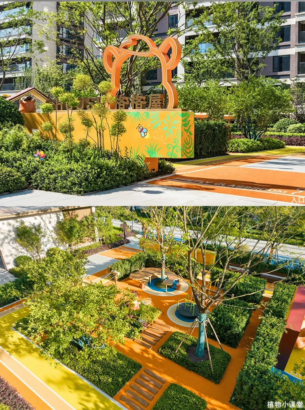 新城杭州香悦和鸣大区-格格屋教育乐园(图5) 新城杭州香悦和鸣大区-格格屋教育乐园(图5)