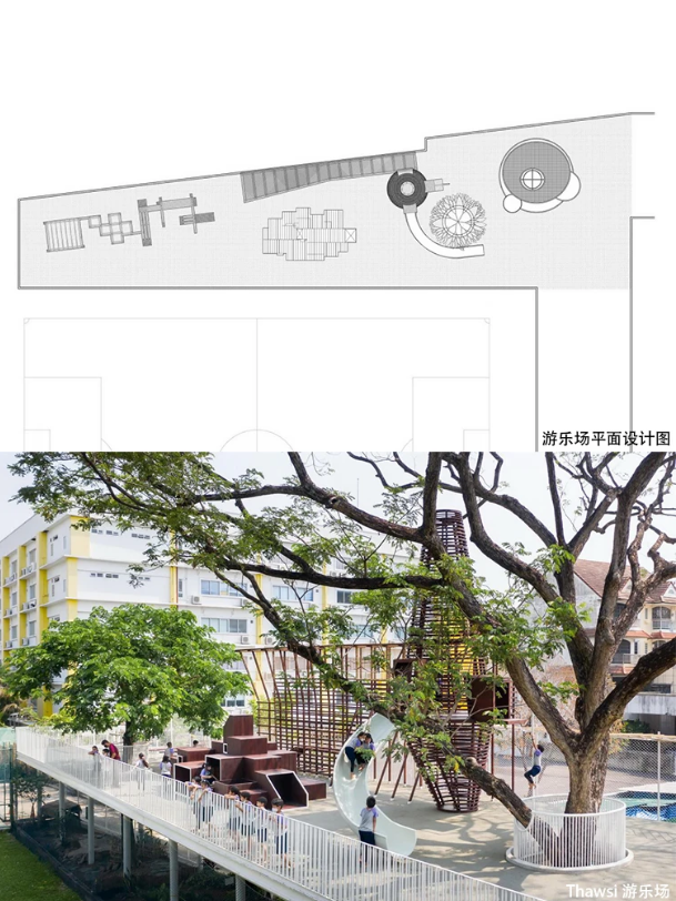泰国Thawsi游乐场-高架平台木质镂空锥形树屋游乐塔(图6) 泰国Thawsi游乐场-高架平台木质镂空锥形树屋游乐塔(图6)