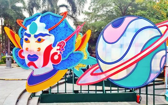 沉浸式霓虹艺术幻彩透光灯光美陈雕塑(图4) 沉浸式霓虹艺术幻彩透光灯光美陈雕塑(图4)