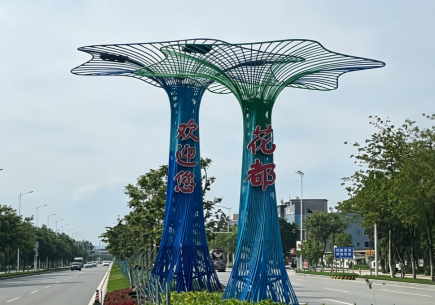 花都地标性不锈钢景观雕塑-镂空钢结构树形雕塑(图1)