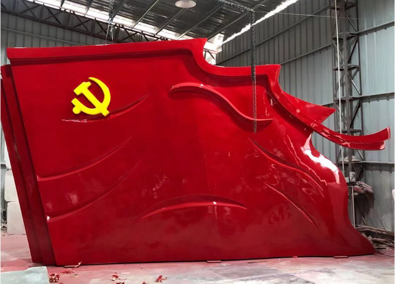 红色文化党建标识雕塑：新时代红色精神的物化载体(图2)