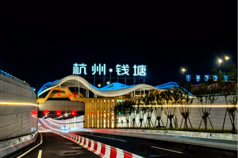 杭州钱塘隧道入口公共艺术上盖装置(图3) 杭州钱塘隧道入口公共艺术上盖装置(图3)