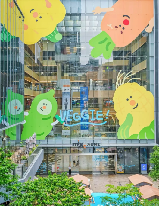 万象城 Veggie 夏日蔬菜 IP 创意市集玻璃钢美陈项目(图8)